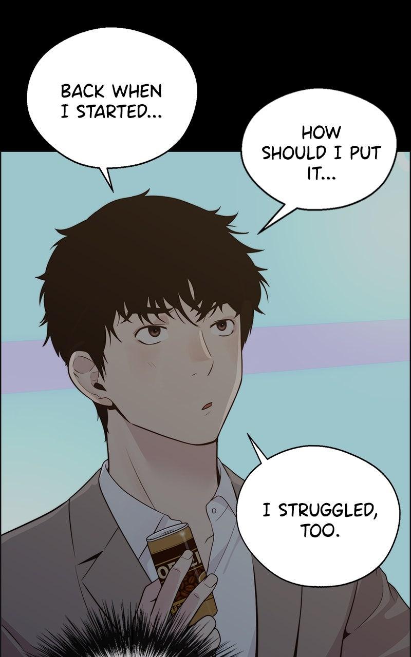 A Man's Man Chapter 205.9 page 29 - 
