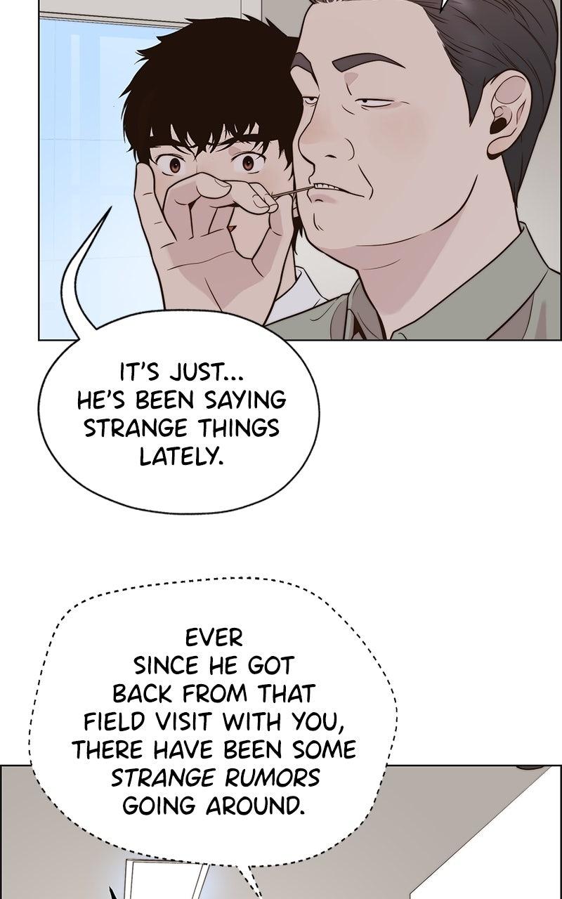 A Man's Man Chapter 205.9 page 43 - 
