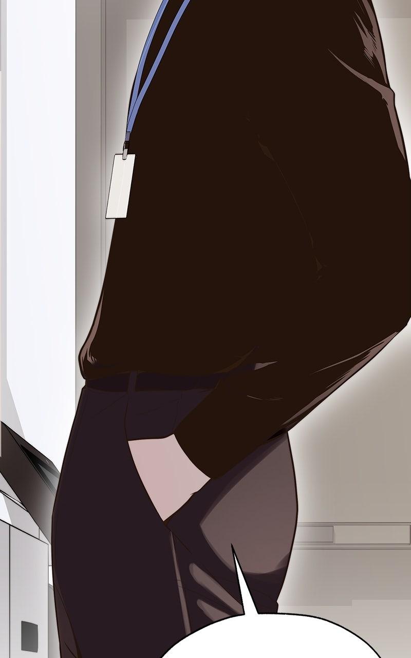 A Man's Man Chapter 205.9 page 87 - 
