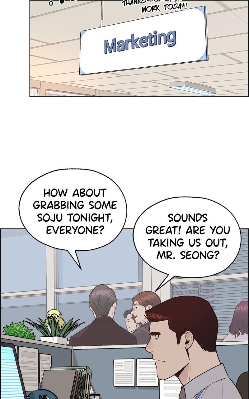 A Man's Man Chapter 205.9 page 92 - 