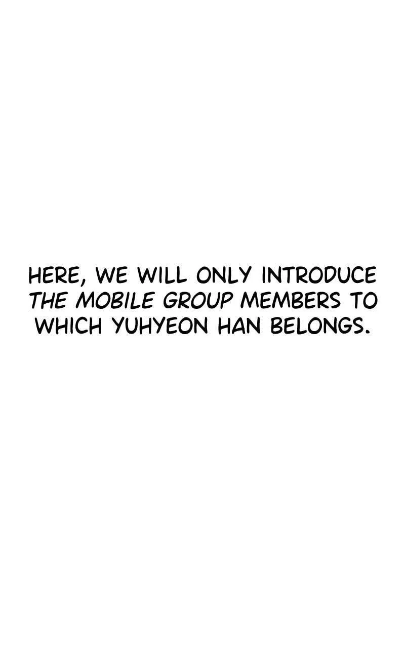 A Man's Man Chapter 206.1 page 39 - 