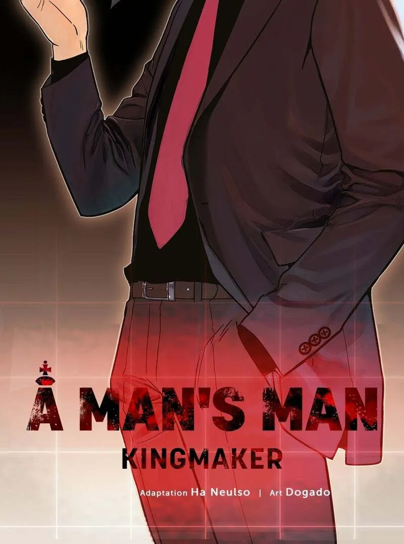 A Man's Man Chapter 206.2 page 14 - 