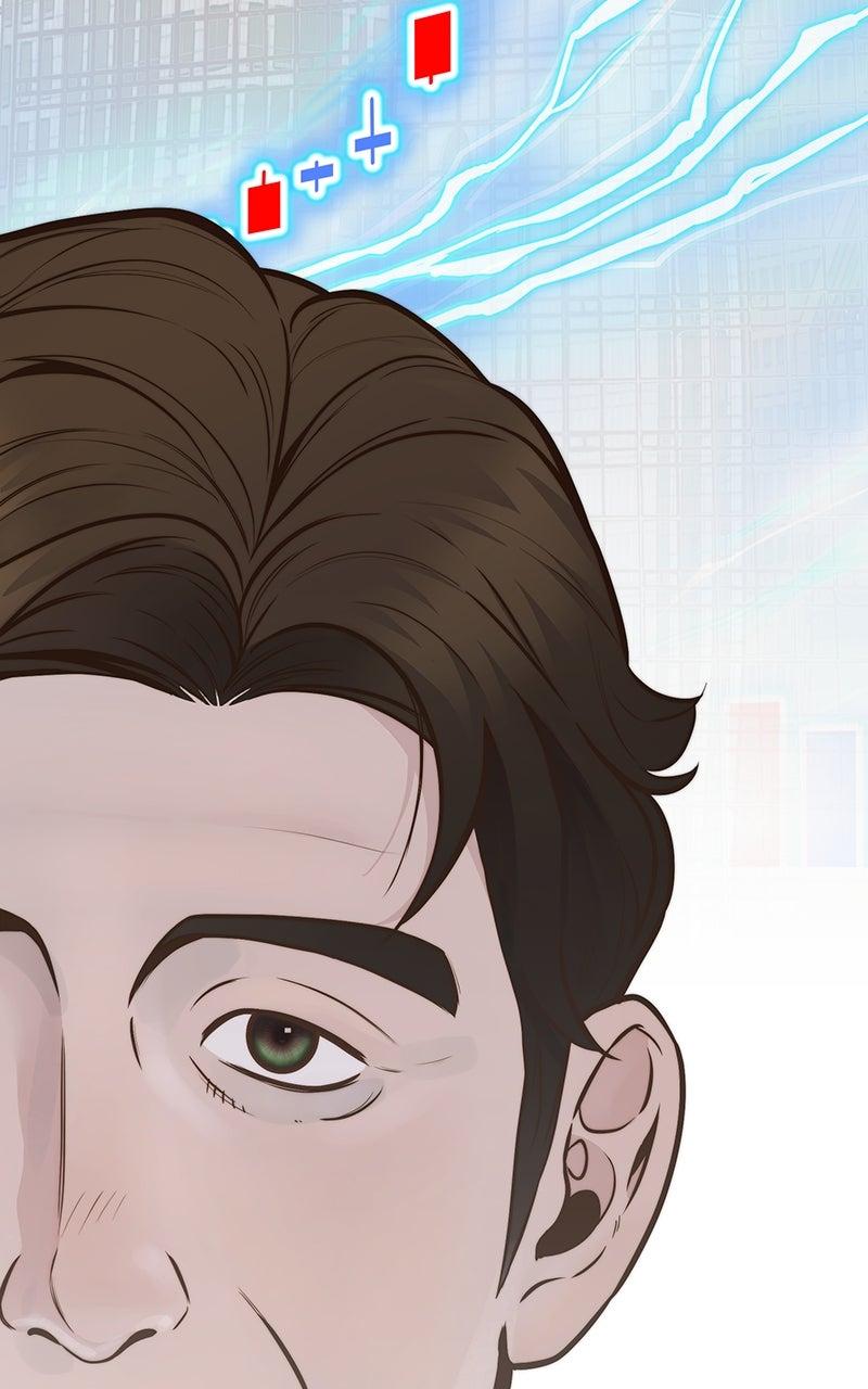 A Man's Man Chapter 206.3 page 118 - 
