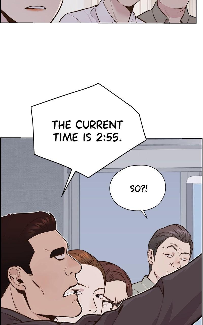 A Man's Man Chapter 206.3 page 14 - 