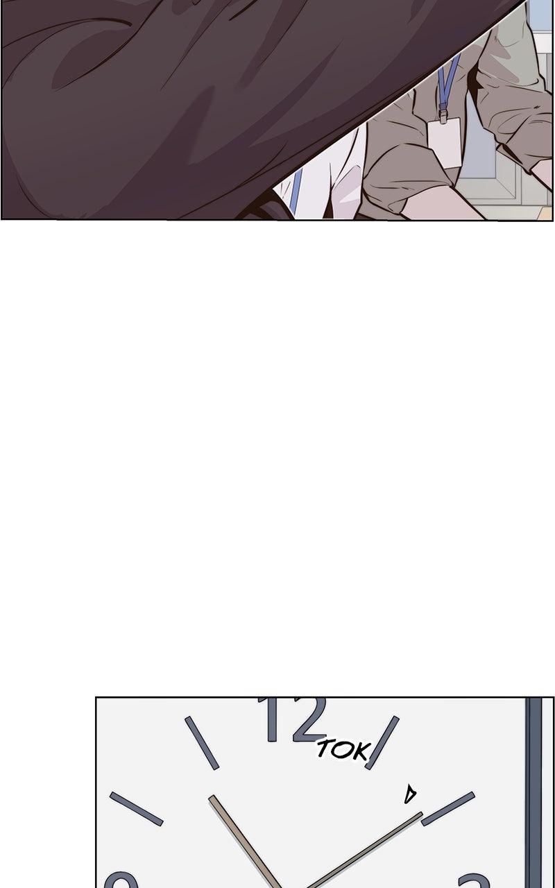 A Man's Man Chapter 206.3 page 15 - 