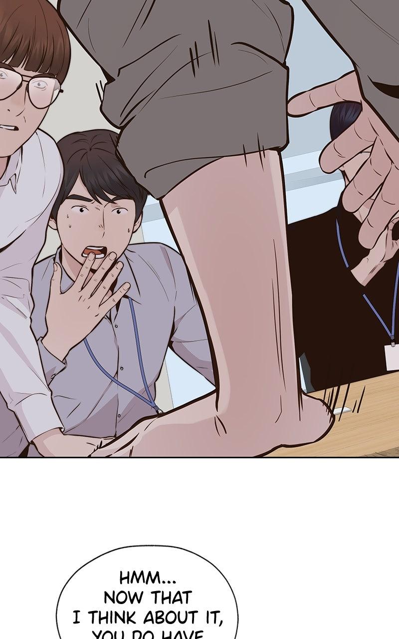 A Man's Man Chapter 206.3 page 5 - 