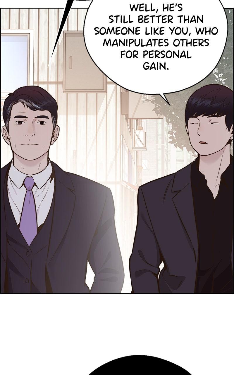 A Man's Man Chapter 206.3 page 83 - 