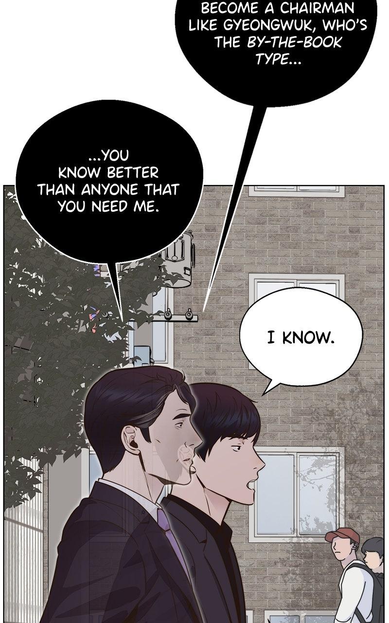 A Man's Man Chapter 206.3 page 85 - 