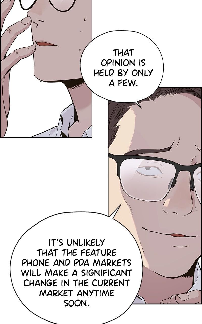 A Man's Man Chapter 206.4 page 110 - 