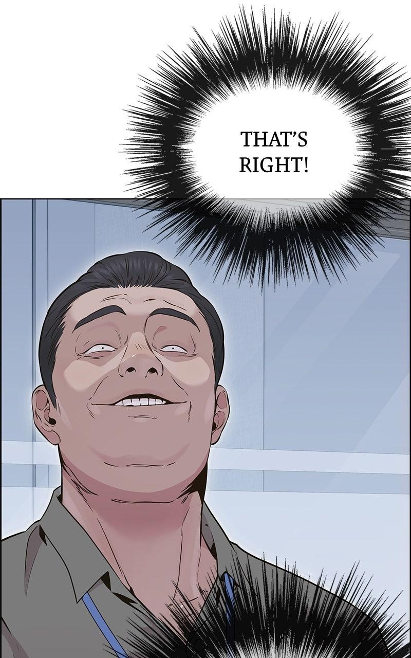 A Man's Man Chapter 206.4 page 115 - 