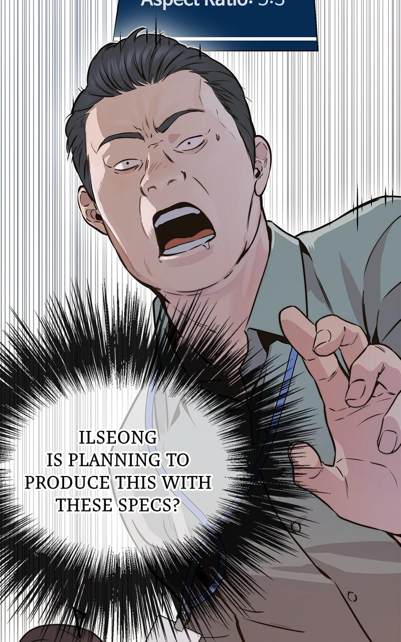 A Man's Man Chapter 206.4 page 129 - 