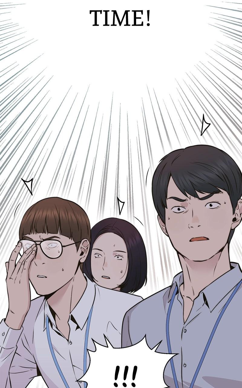 A Man's Man Chapter 206.4 page 139 - 