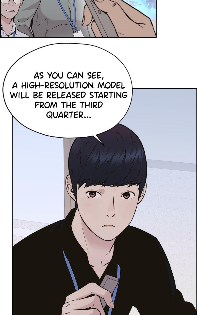 A Man's Man Chapter 206.4 page 148 - 