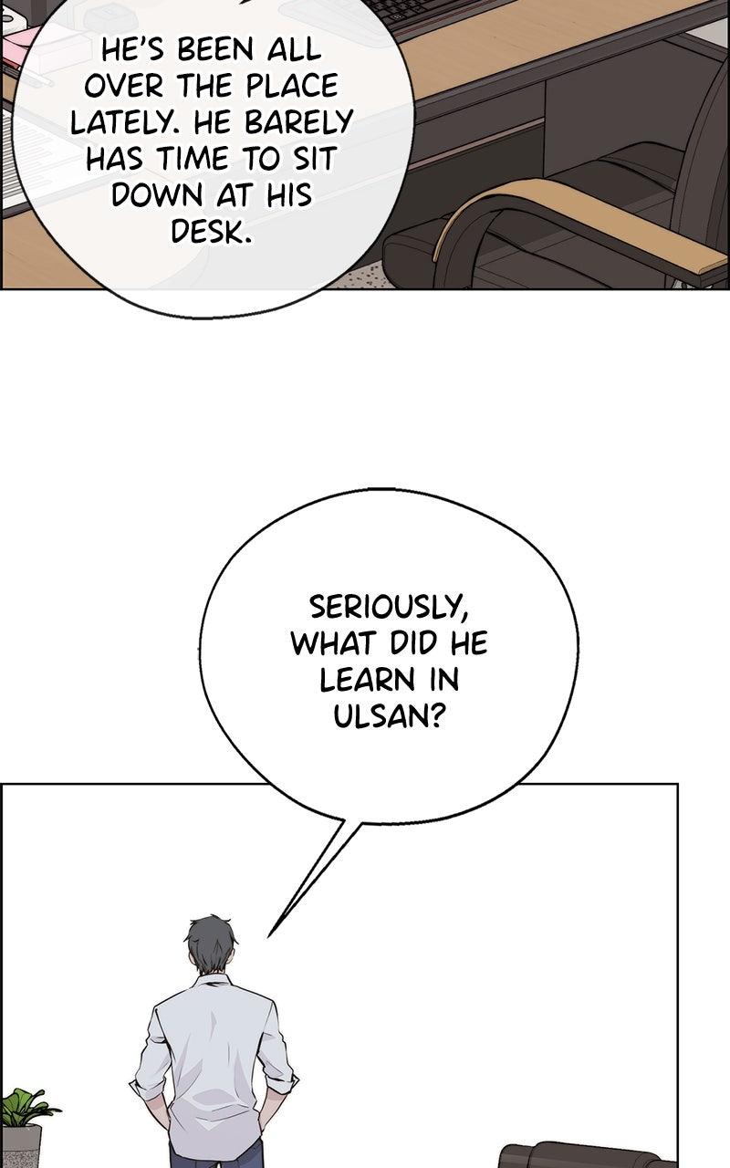 A Man's Man Chapter 206.4 page 40 - 