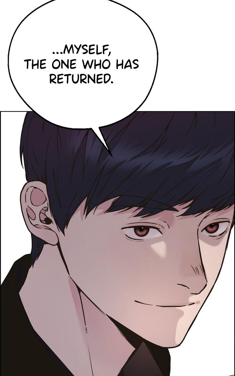 A Man's Man Chapter 206.4 page 46 - 