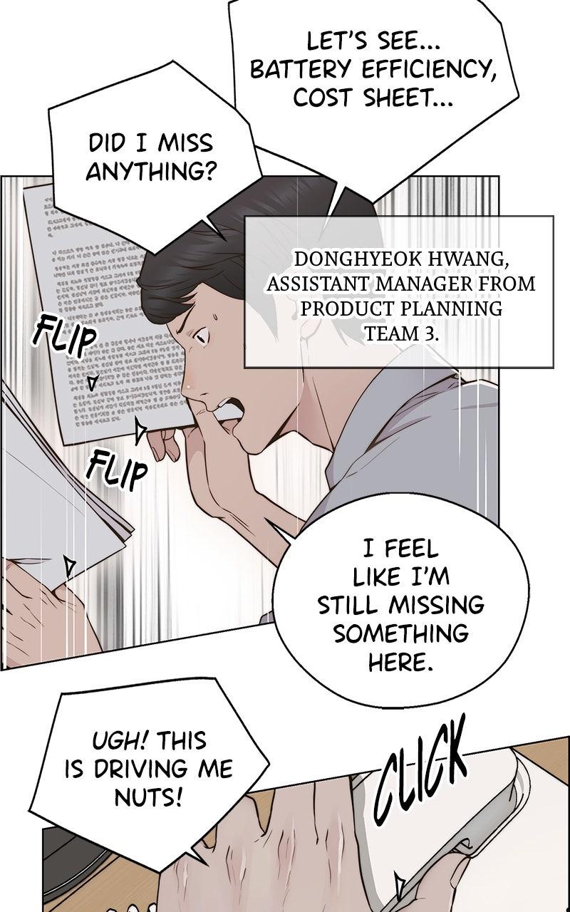 A Man's Man Chapter 206.4 page 6 - 