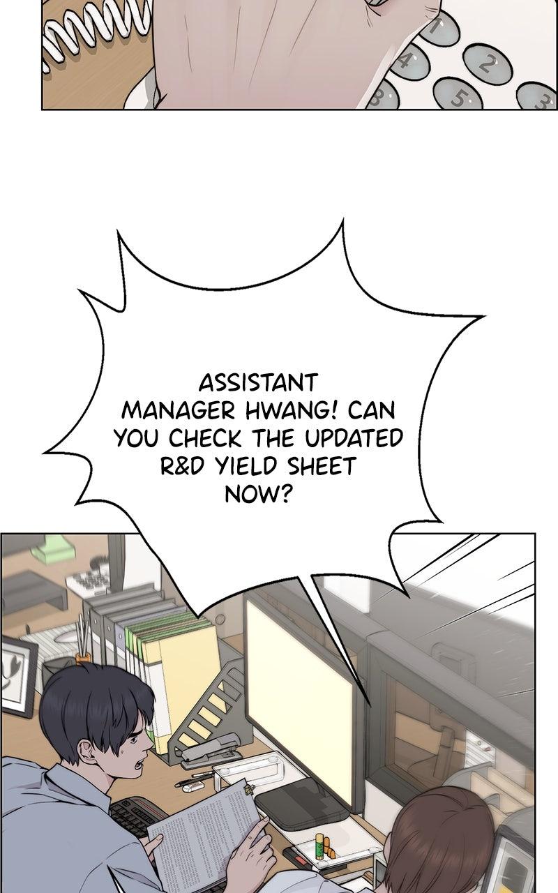A Man's Man Chapter 206.4 page 7 - 