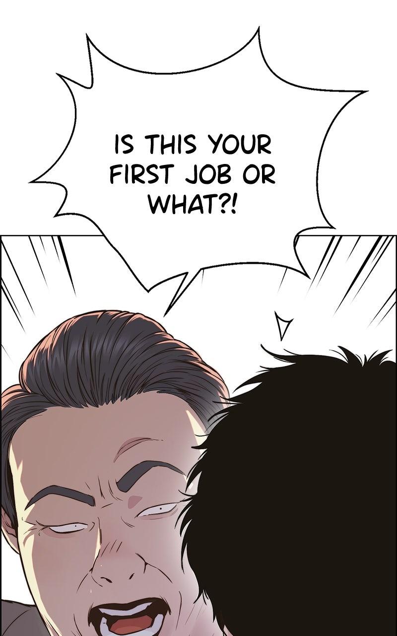 A Man's Man Chapter 206.4 page 70 - 