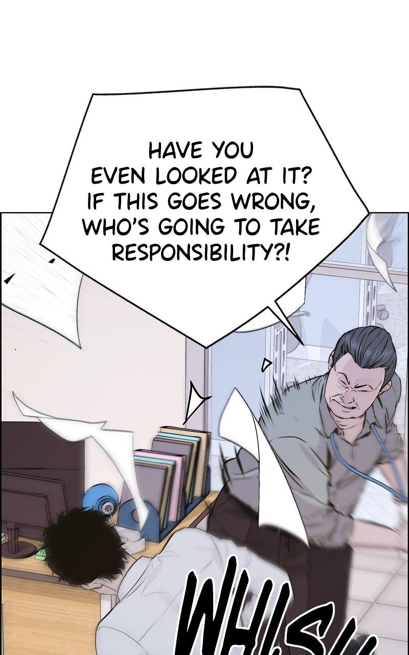 A Man's Man Chapter 206.4 page 73 - 