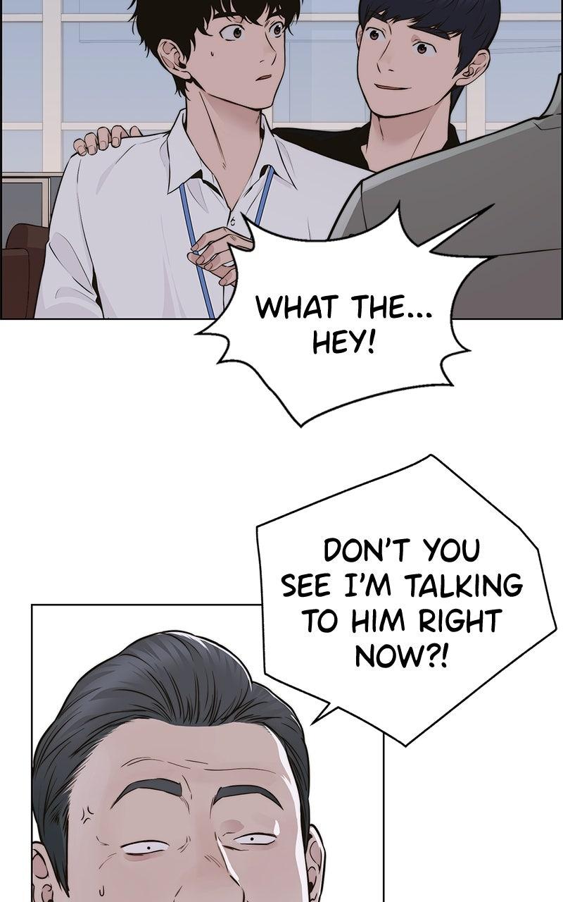 A Man's Man Chapter 206.4 page 76 - 