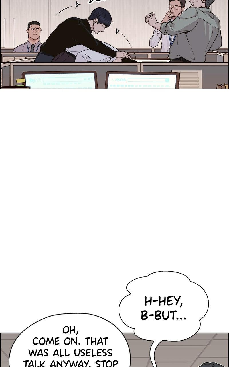 A Man's Man Chapter 206.4 page 78 - 