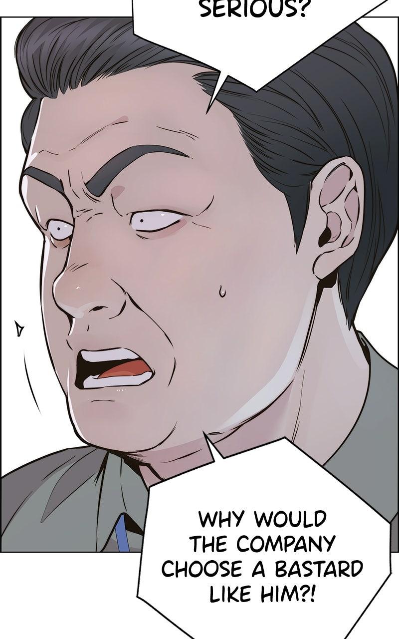 A Man's Man Chapter 206.4 page 81 - 