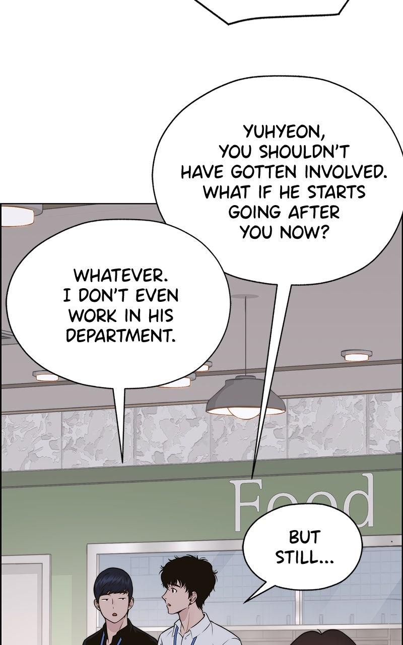 A Man's Man Chapter 206.4 page 82 - 