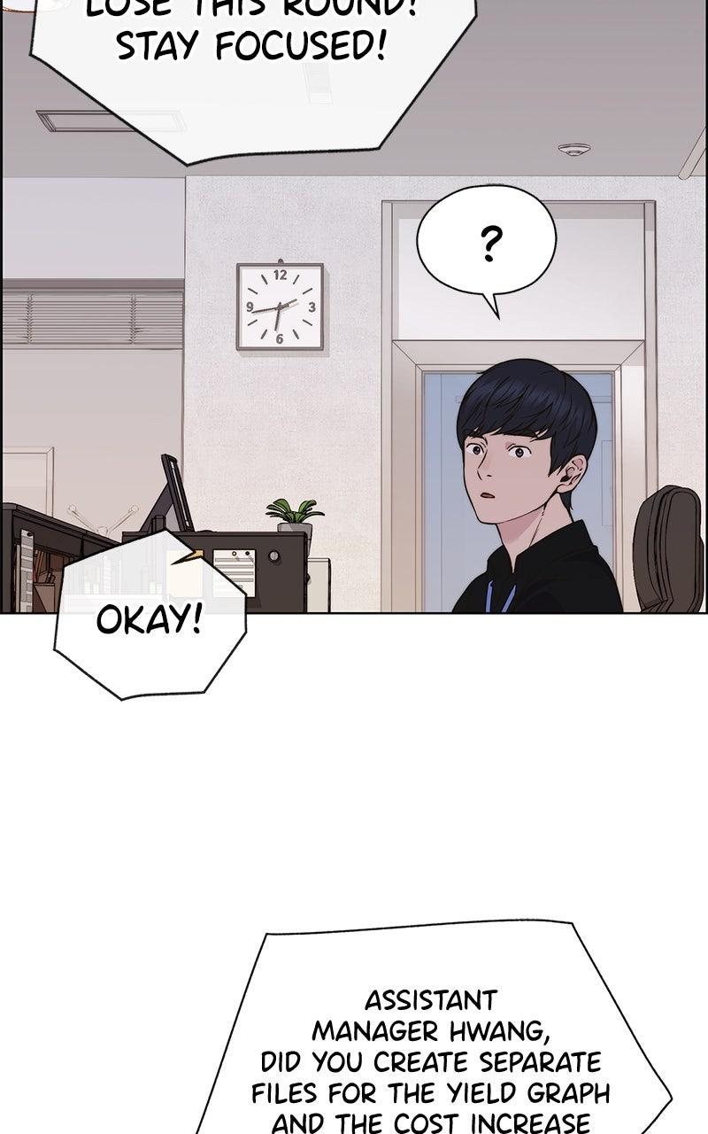 A Man's Man Chapter 206.4 page 88 - 