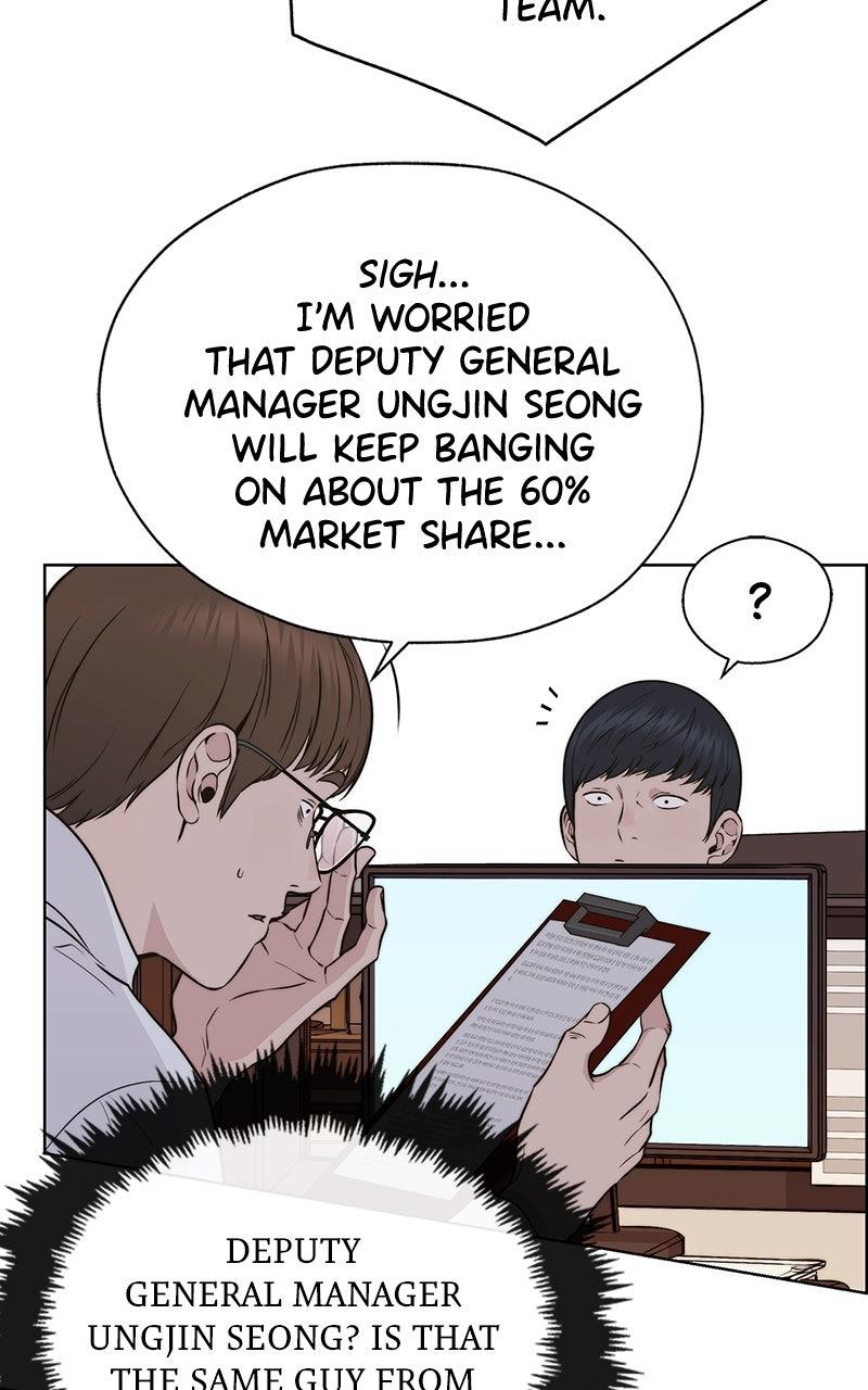 A Man's Man Chapter 206.4 page 90 - 