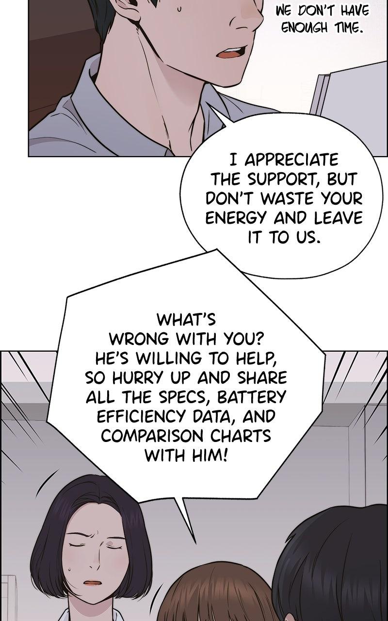 A Man's Man Chapter 206.4 page 93 - 