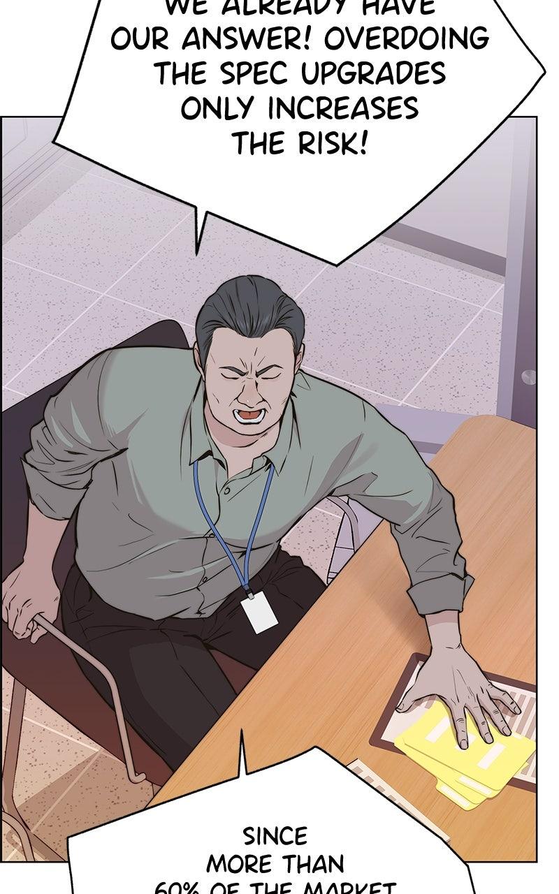 A Man's Man Chapter 206.4 page 99 - 