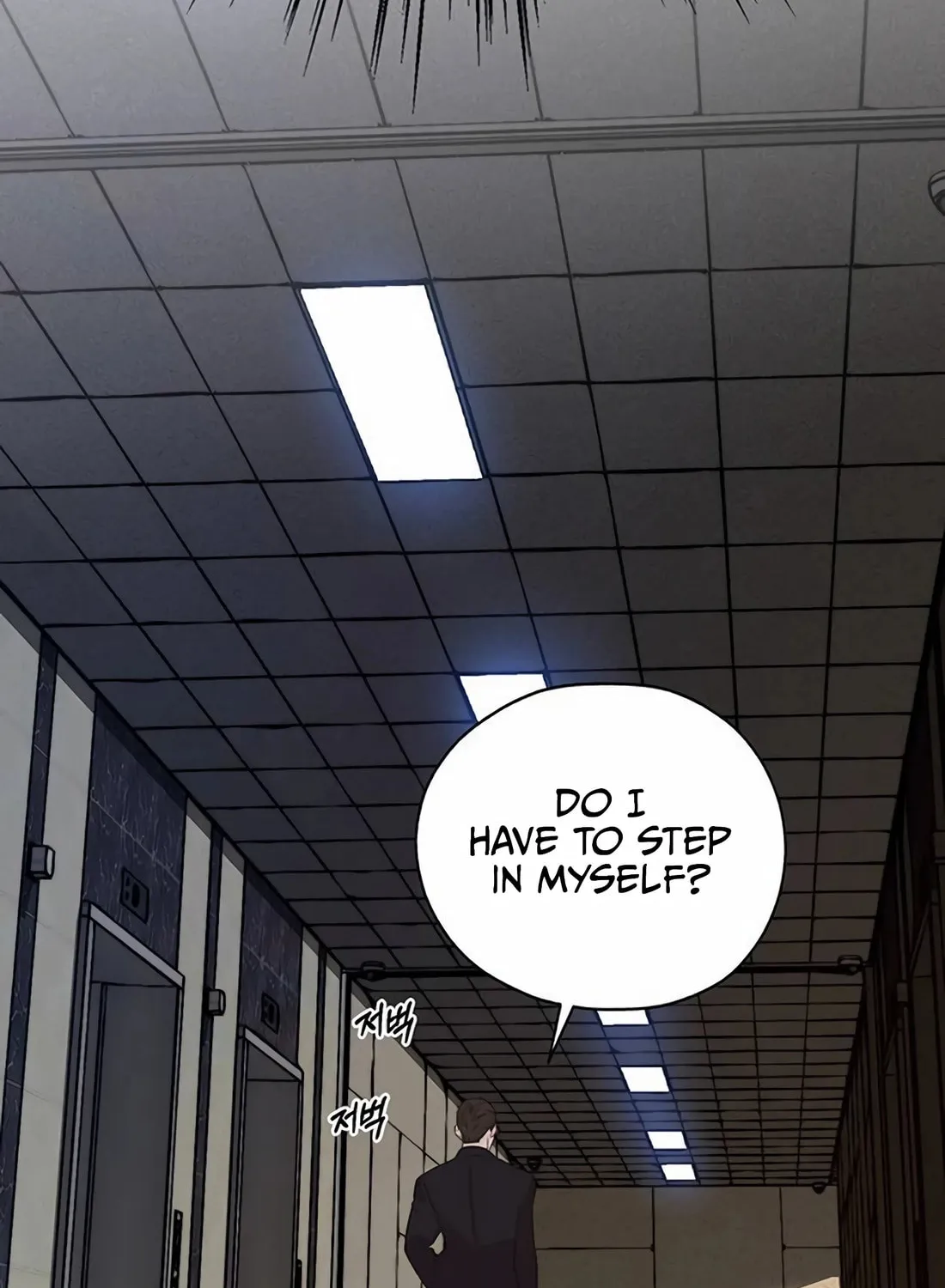 A Man's Man Chapter 214 page 101 - 