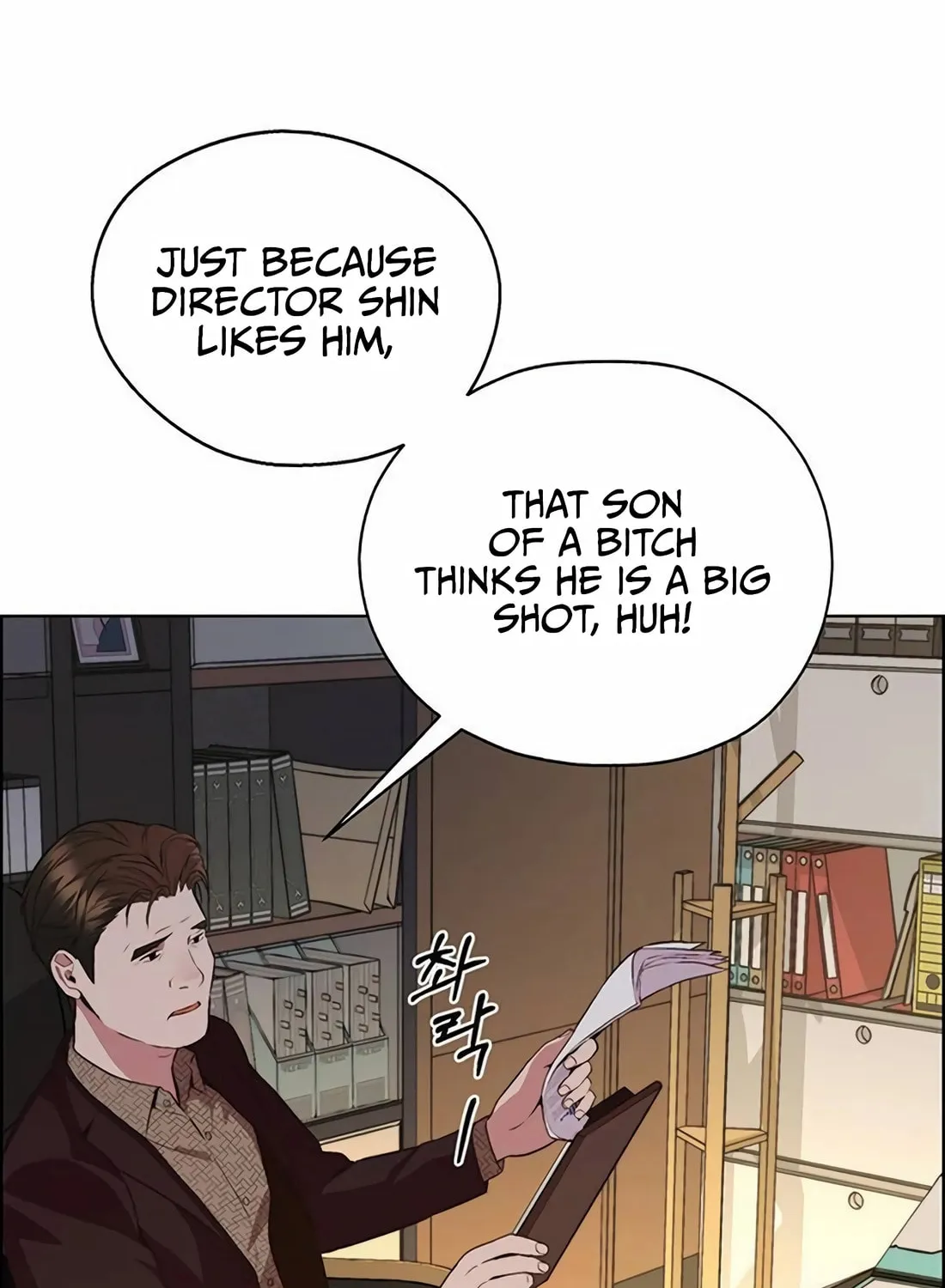A Man's Man Chapter 214 page 103 - 