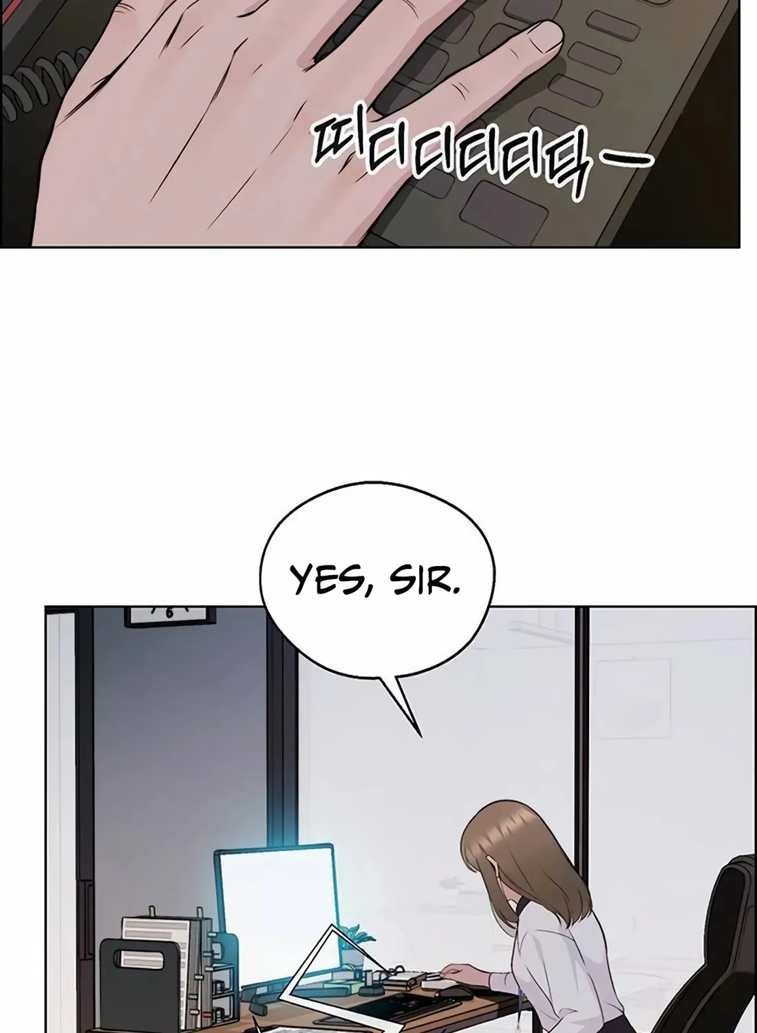 A Man's Man Chapter 214 page 108 - 