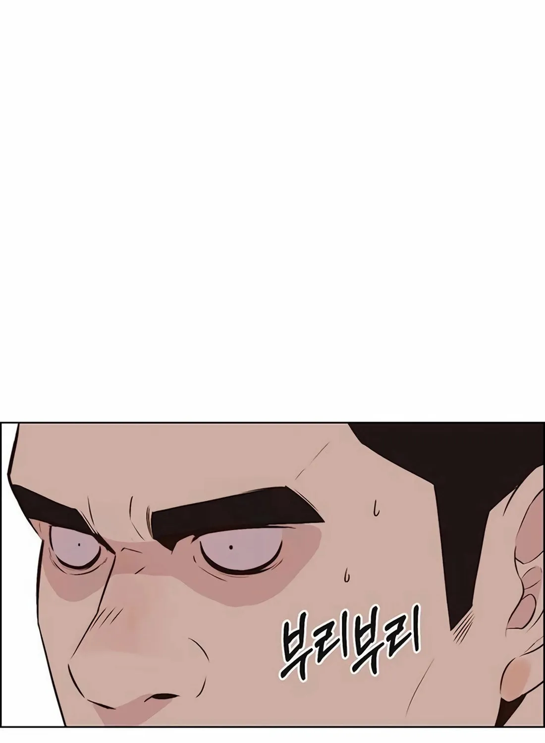 A Man's Man Chapter 214 page 112 - 