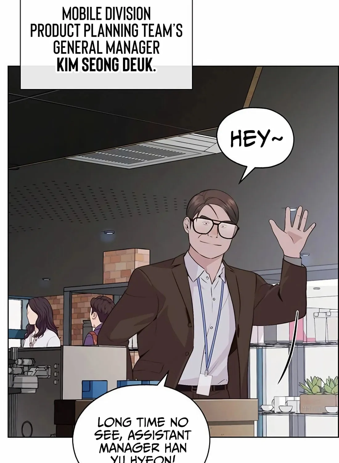 A Man's Man Chapter 214 page 117 - 