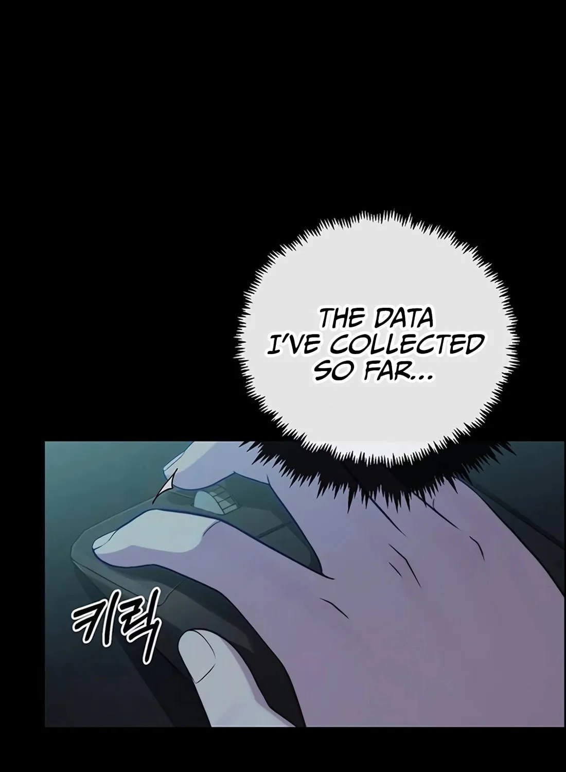 A Man's Man Chapter 214 page 17 - 