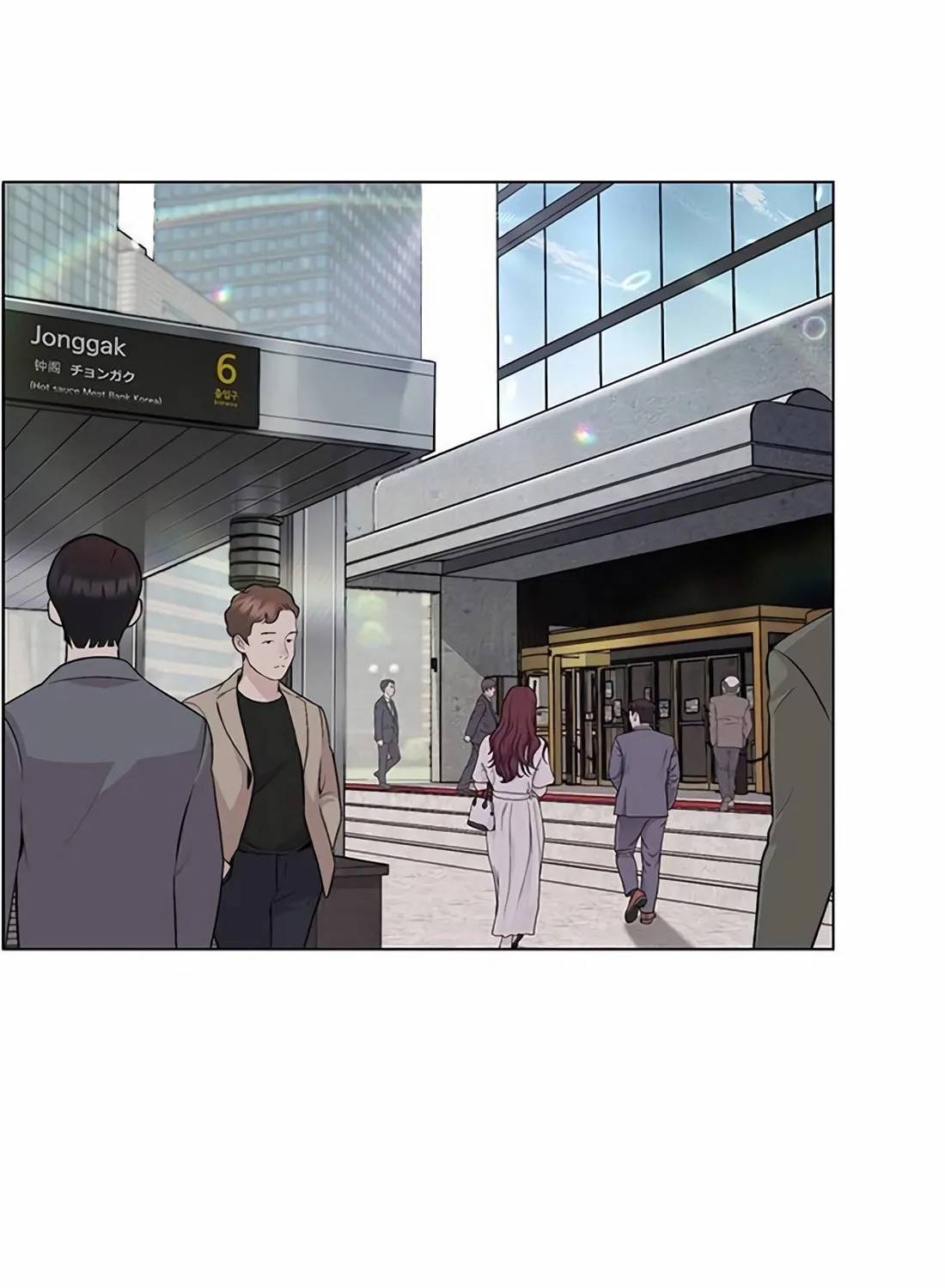 A Man's Man Chapter 214 page 3 - 