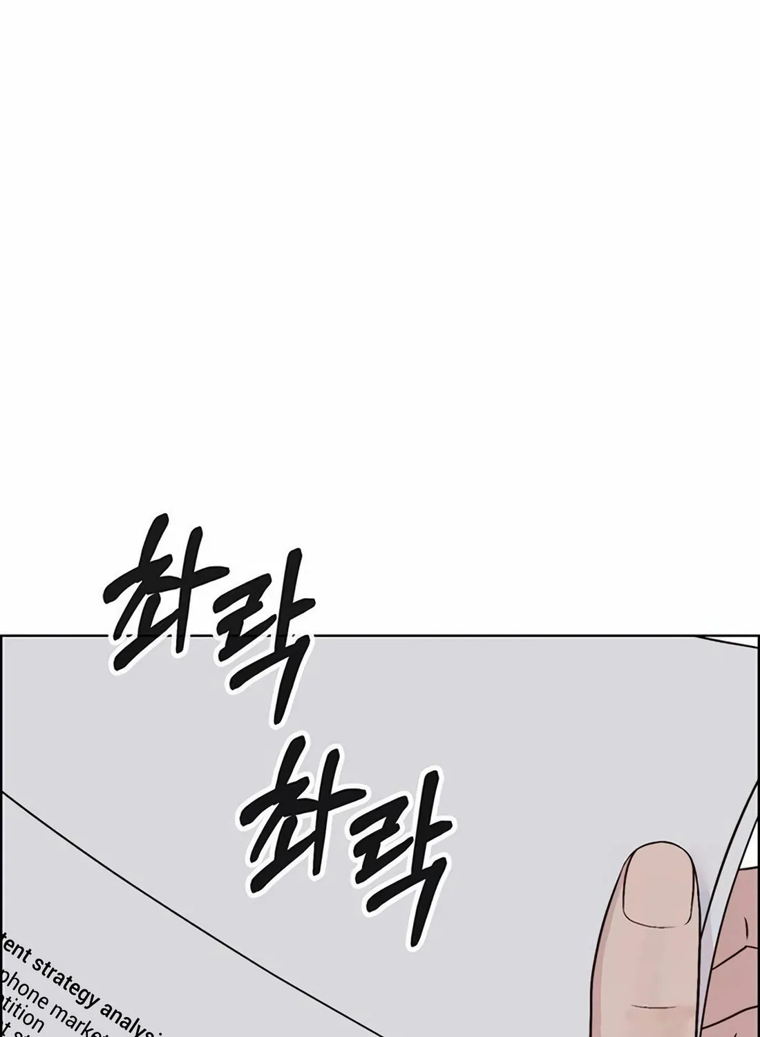 A Man's Man Chapter 214 page 36 - 