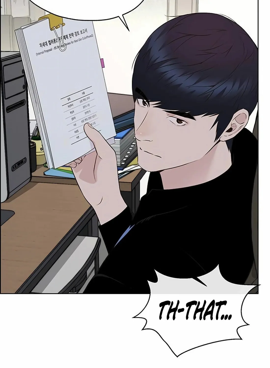 A Man's Man Chapter 214 page 41 - 