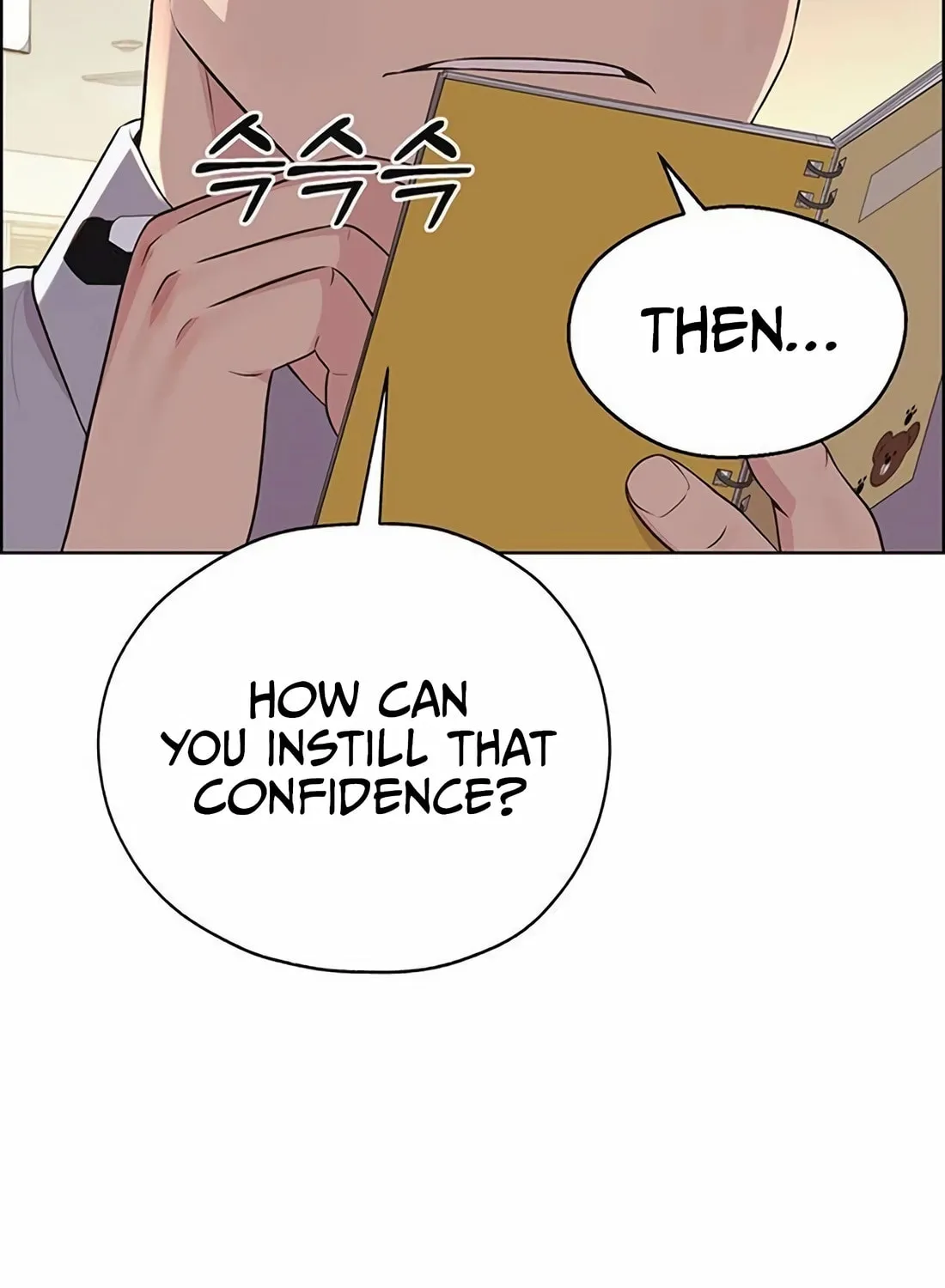 A Man's Man Chapter 214 page 51 - 