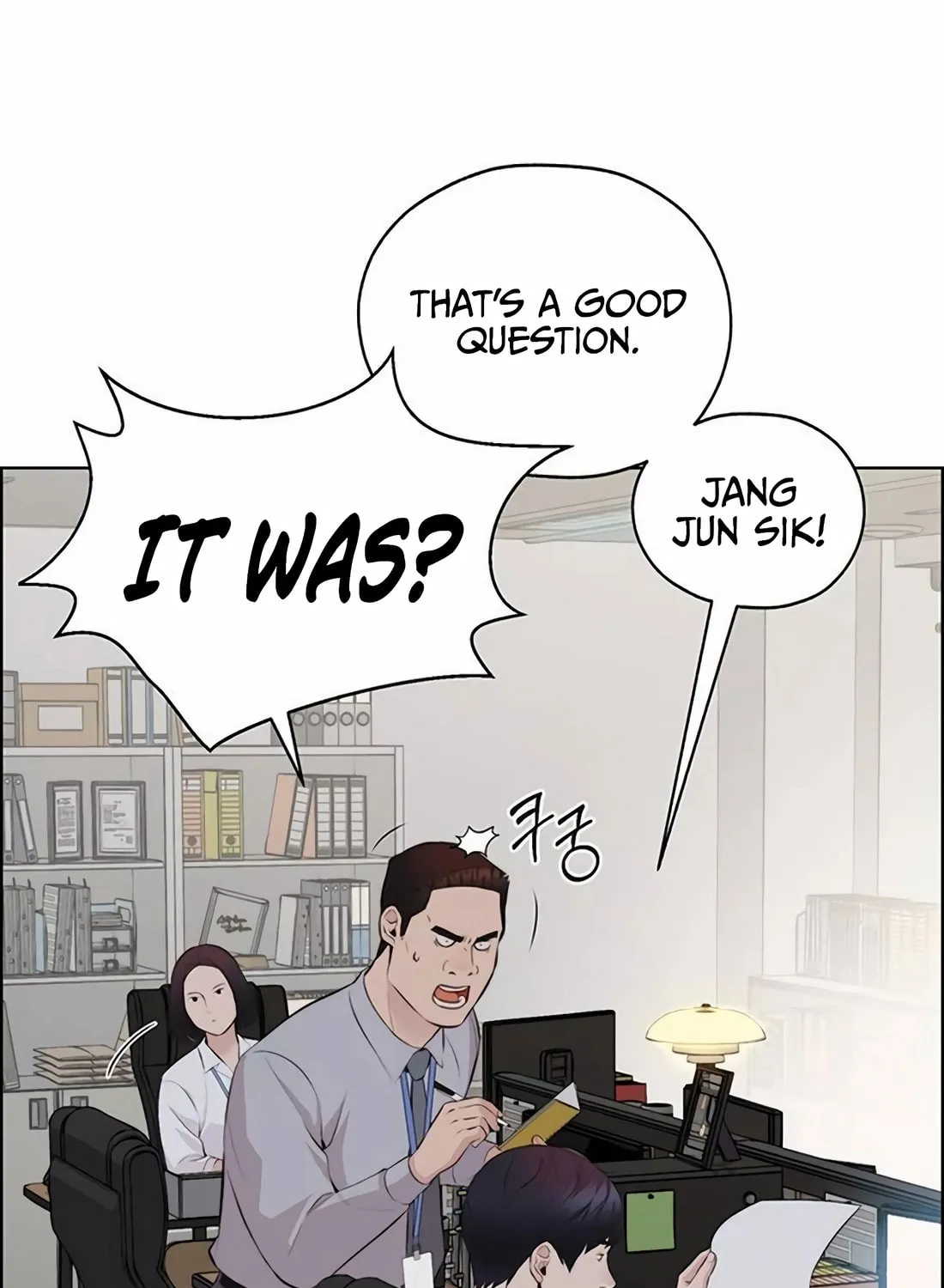 A Man's Man Chapter 214 page 52 - 