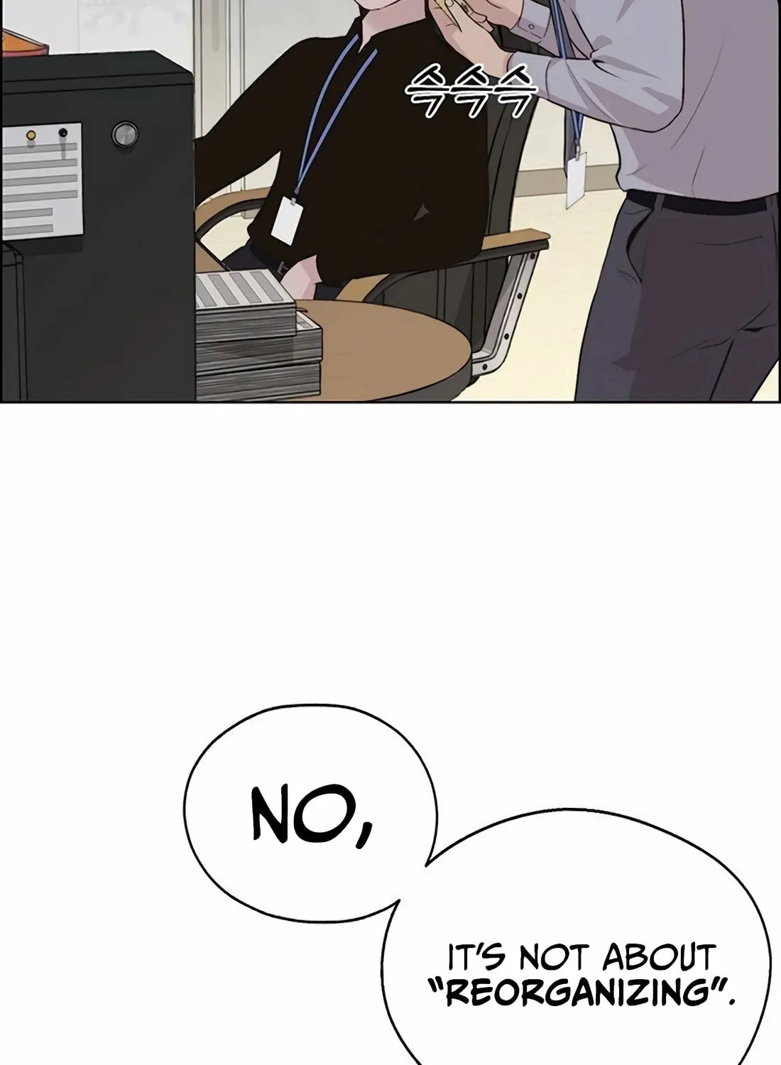 A Man's Man Chapter 214 page 60 - 