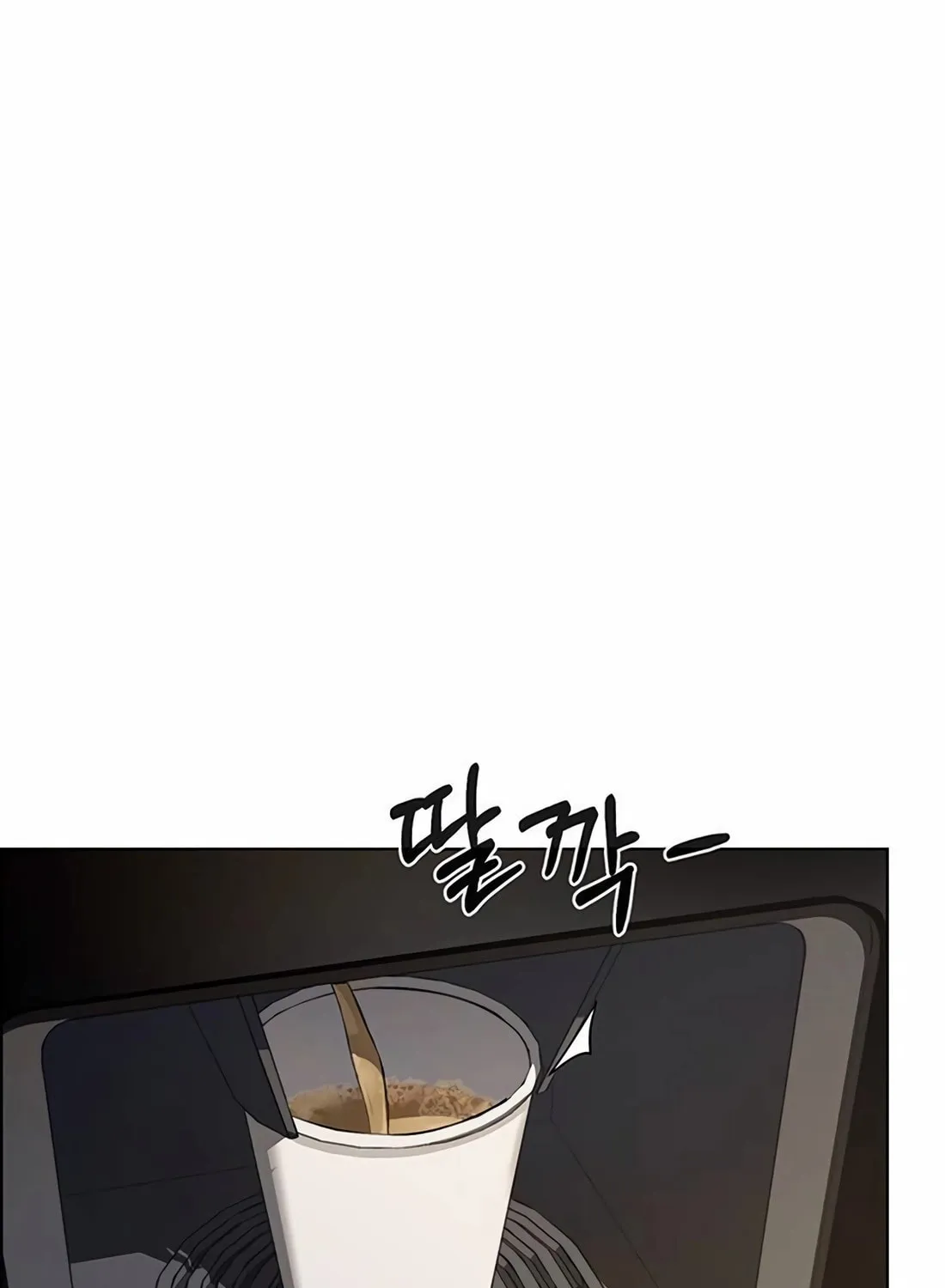 A Man's Man Chapter 214 page 69 - 