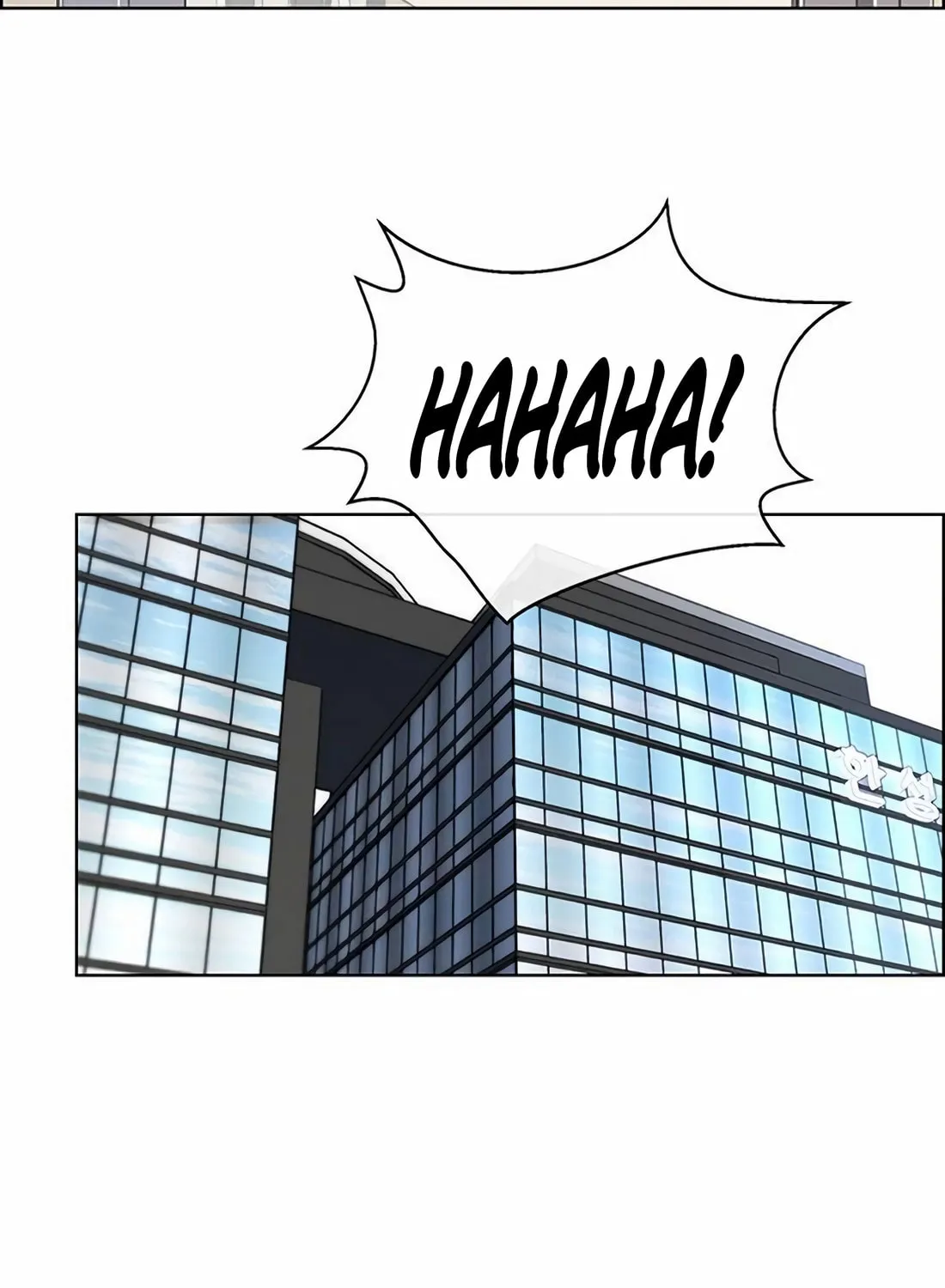 A Man's Man Chapter 214 page 73 - 