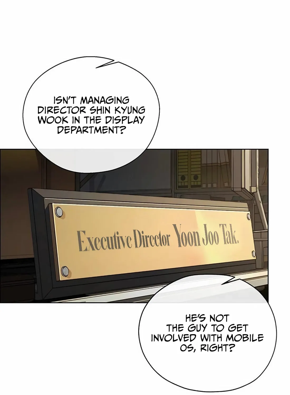 A Man's Man Chapter 214 page 75 - 