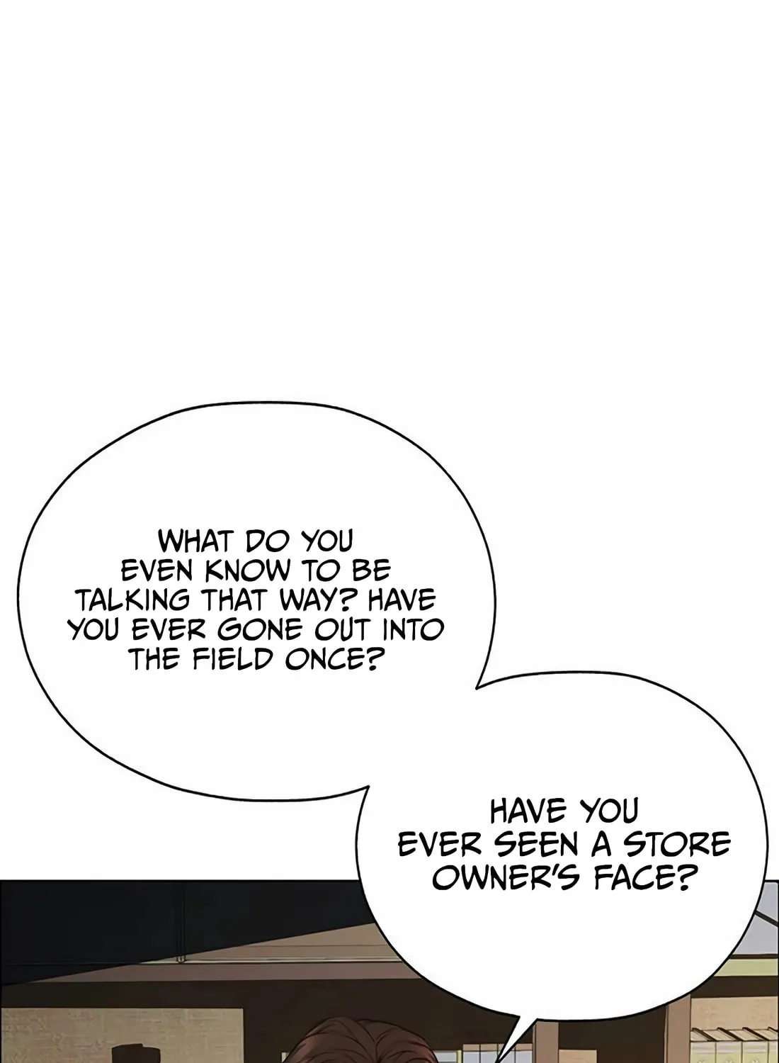 A Man's Man Chapter 214 page 84 - 