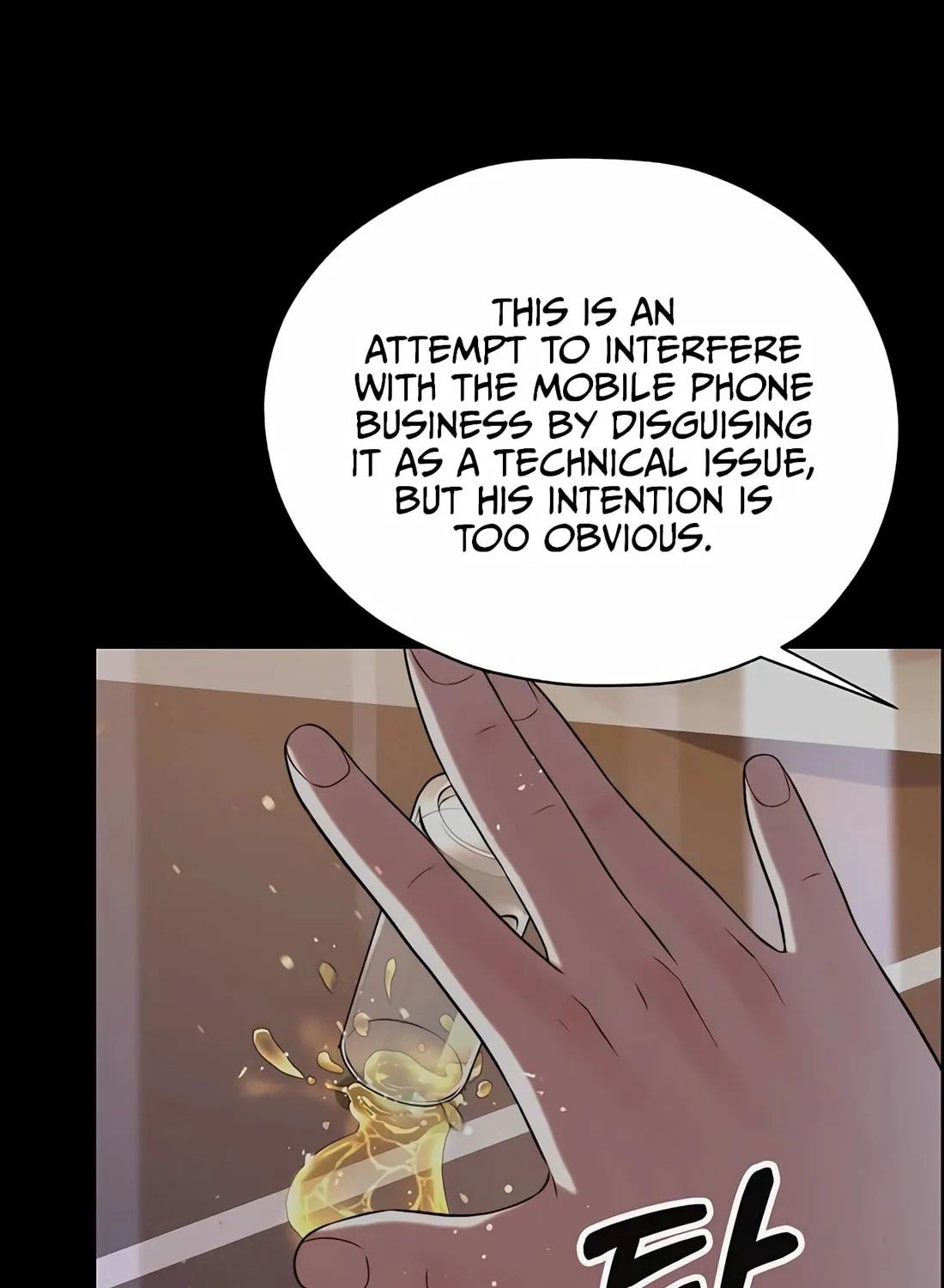 A Man's Man Chapter 215 page 103 - 