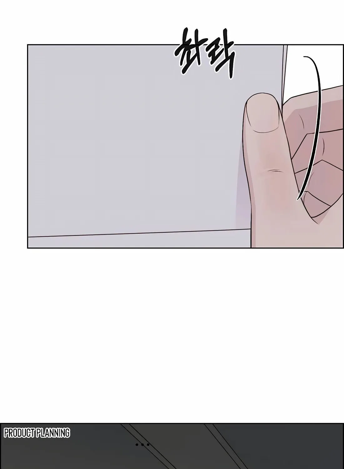 A Man's Man Chapter 215 page 132 - 