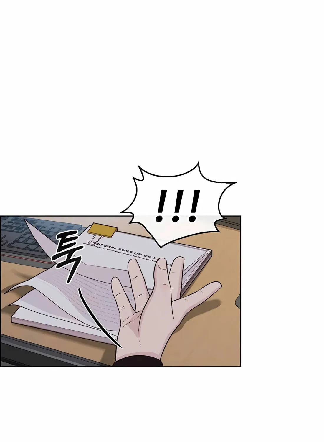 A Man's Man Chapter 215 page 134 - 